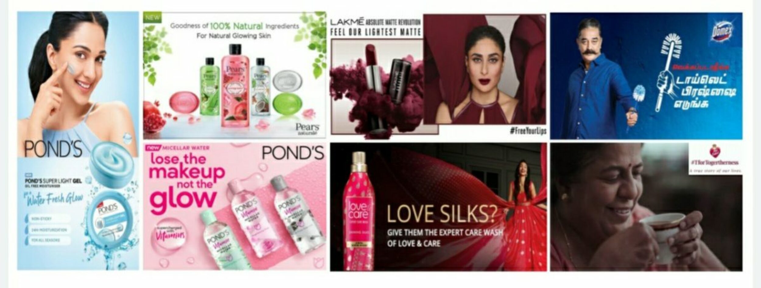 Hindustan Unilever Products List