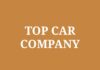 Top 10 Best Car Company in India
