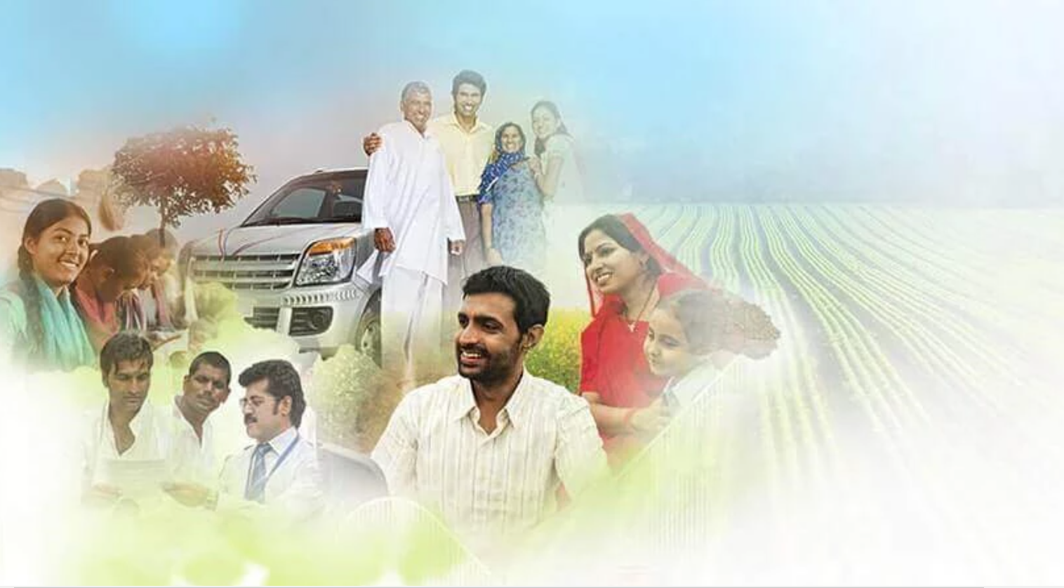 Finance Company in India [List]