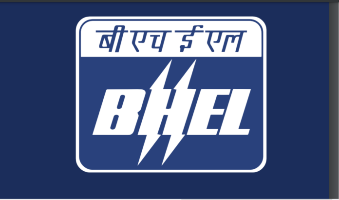 Bharat Heavy Electricals Limited BHEL
