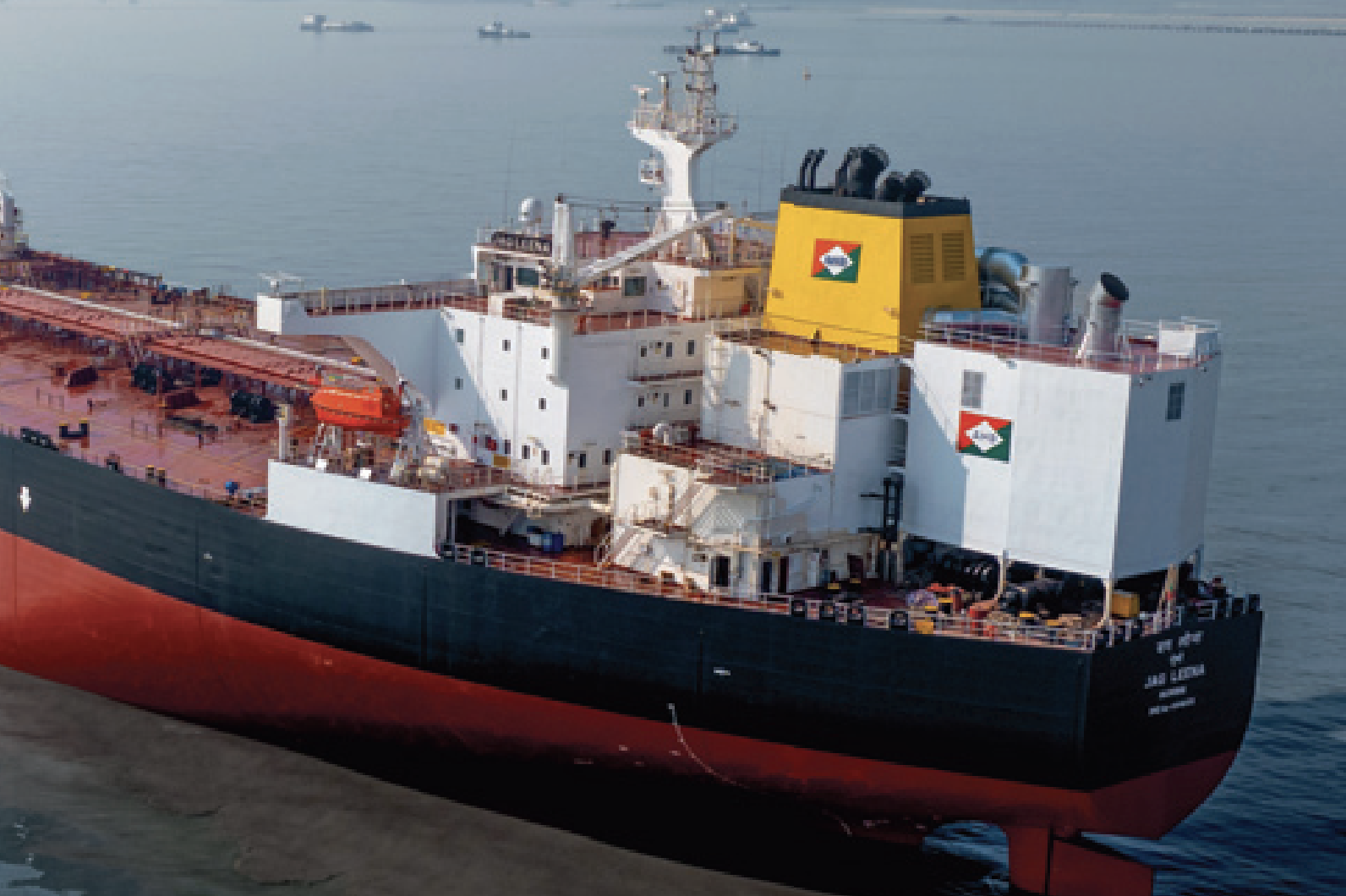 The Great Eastern Shipping Company Limited ship