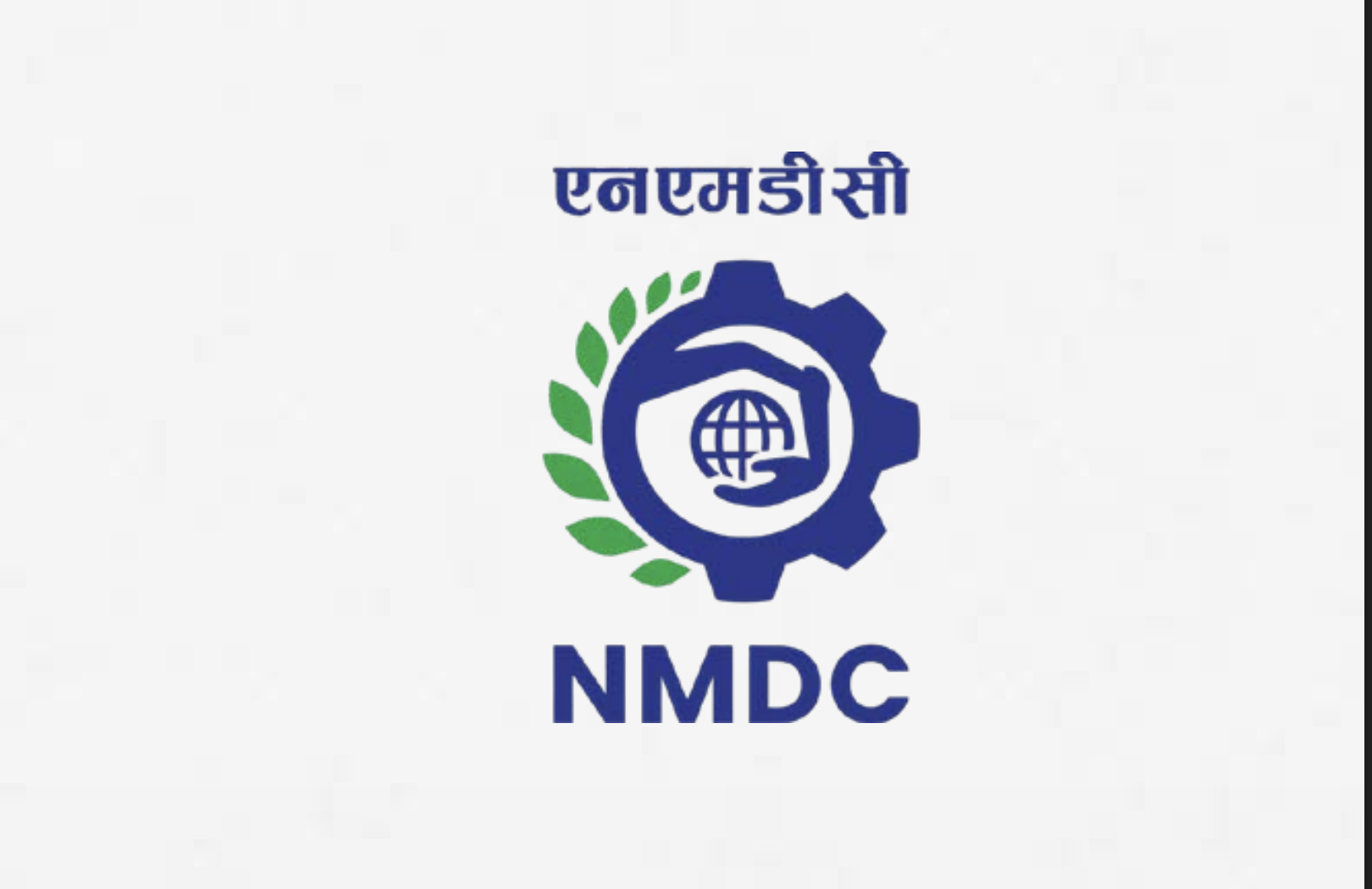 NMDC Logo