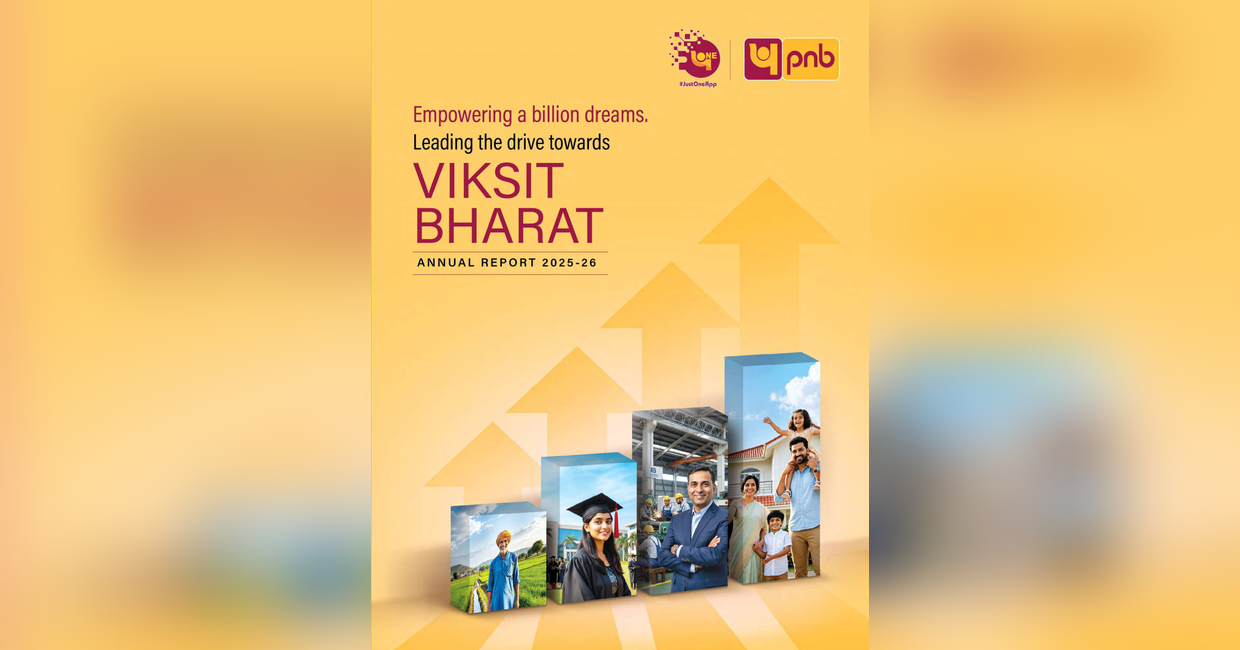 Corporate profile illustration for Punjab National Bank